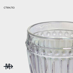 Бокал для вина Magistro «Босфор», 250 мл, 8.5×16.5 см, стекло, перламутровый