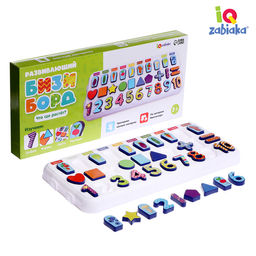 Развивающий бизиборд Что где растёт?