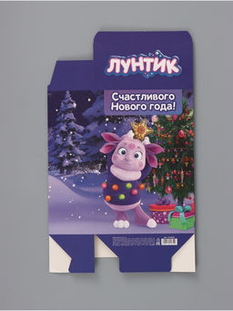 Цена за 3 шт. Коробка складная, 16 х 23 х 7,5 см "С Новым годом!", Лунтик