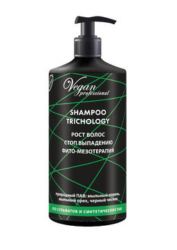 NEXXT Шампунь против выпадения волос, стимулирует рост волос SHAMPOO TRICHOLOGY, 1000 мл.