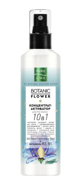 ЧИСТ.ЛИНИЯ Pure line д/волос концентрат-актив Роста волос 160мл