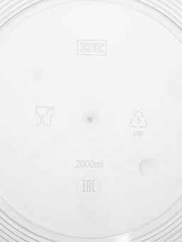 Цена за 100 шт. Ведро одноразовое с крышкой, пластик, 2 л, d=17.3 см, пищевое, прозрачное