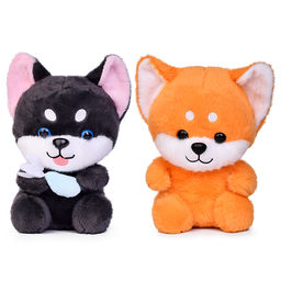 Мягкая игрушка "Собака" 22 см.