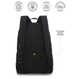 RQL-617-6 Рюкзак - Grizzly фото 41