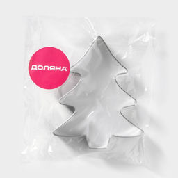 Цена за 2 шт. Форма для печенья новогодняя Доляна Ёлочка, металл, 6.5?8?1.5 см, серебристая  фото 3