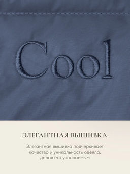 Одеяло Cloud Cool Captains Blue 150х200см всесезонное 200г/м2 ЕС-8002 - Espera фото 8