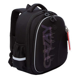 RAz-587-11 Рюкзак школьный - Grizzly фото 16