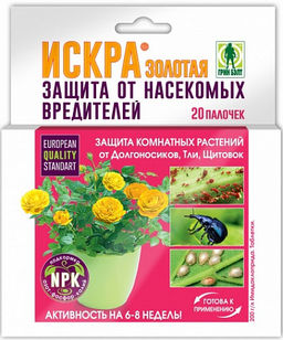 Искра Золотая палочки д/защиты комн.раст.10 палочек(1уп/48ш)