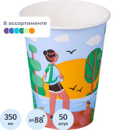 Стакан одноразовый бум односл. 350 мл d-90мм Природа (MIX) 50шт/уп