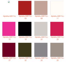 Шапка Ариэль - Ferz фото 2