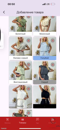 Женский костюм, разные цвета - Bruno фото 10