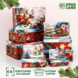 Набор подарочных новогодних коробок 10 в 1 Дед мороз в санях, 32.5?20?12.5 - 12?7?4 см