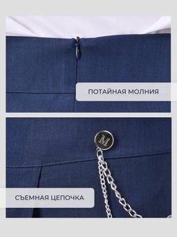 Шорты для девочек