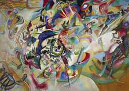 ФРЕЯ Пазл. Третьяковская галерея 500 элемент. GTG-PZL-500/03 Кандинский В.В. Композиция VII. 1913