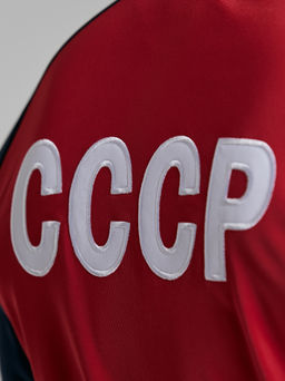 Спортивный костюм мужской СССР 10M-AS-890