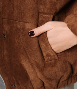 Дублёнка #КТ2232 (3), коричневый