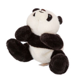Мягкая игрушка «Панда», 16 см
