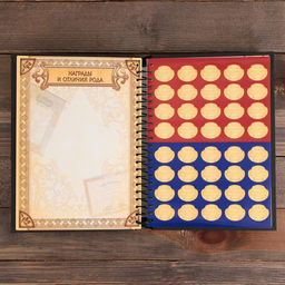 Родословная книга Книга семьи, 30 листов, 24,5 х 29,2 см - Семейные традиции фото 18