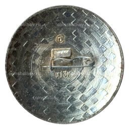 Значок Нижний Новгород