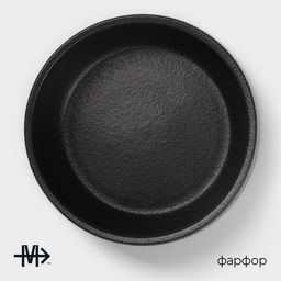 Цена за 6 шт. Салатник Magistro Black style, d=15 см, фарфор, чёрный фото 2