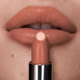 Глянцевая губная помада «СуперУвлажнение» Make up + Care