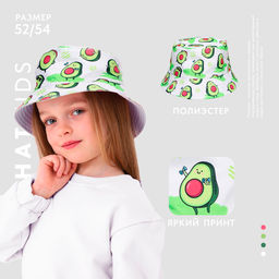 Панама детская «Авокадо», р-р 52-54