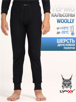 Кальсоны 1ПНЛ3753065