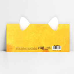 Цена за 5 шт. Конверт для денег фигурный «Котик», 17.5 х 8 см