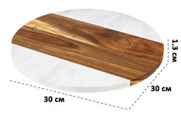 Доска для разделки и сервировки 30*30*1,3 см Белая круглая, мрамор/акация - Elan gallery фото 2