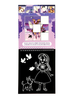 Альбом гравюр "Волшебник изумрудного города", 8 гравюр, цветной фон, Александр Волков