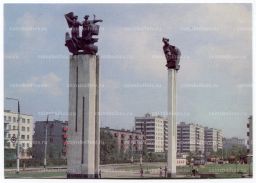 Открытка Орел  Улица металлургов