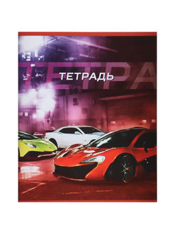 Тетради 48 листов в клетку, Calligrata «Авто», серые листы, 5 штук