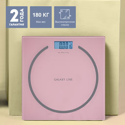 Весы напольные электронные GALAXY LINE GL4815/розовый  фото 2