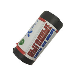 Мешки для мусора 30л, 45х55см, 25мкм, 20шт., ПВД черный "Выгодные"