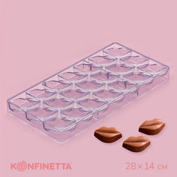 Форма для конфет шоколада KONFINETTA Губки, 28?14 см, 21 ячейка 4.8?2.5?1.8 см, прозрачная