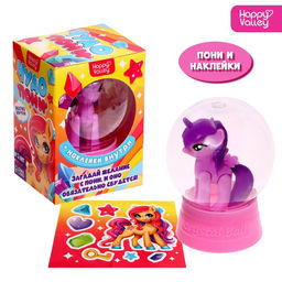 Игрушка Милый пони с наклейками, МИКС