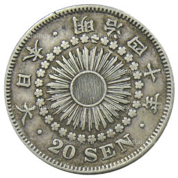 20 сен 1907 года Япония