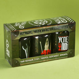 Чайный набор Лучше, чем инструменты в банке, 150 г (3 шт. х 50 г). - Фабрика счастья фото 6