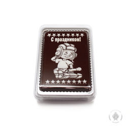 Танкист мальчик "23 Февраля" (160 грамм)