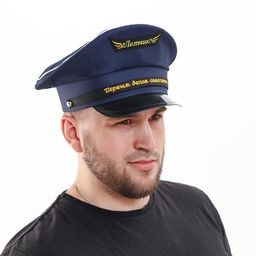 Фуражка лётчика Первым делом - самолёты, р-р. 60