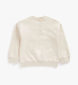 Mothercare / Толстовка с ажурным элементом