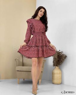 Платье Дэсти (бордовый) Турция - Nadi bordo фото 5