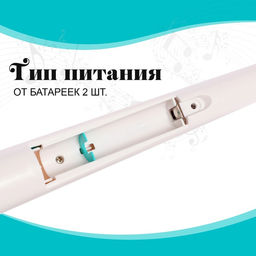 Электронные барабанные палочки Рокстар, звуковые, световые эффекты - Simaland фото 5