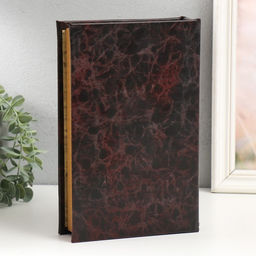 Шкатулка книга-сейф «Триумф победы», дерево, 26×17×5 см