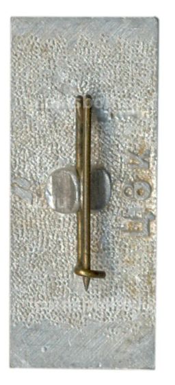 Значок Хатынь