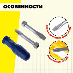 Набор инструментов Плотник, 7 элементов, цвет МИКС - Simaland фото 15