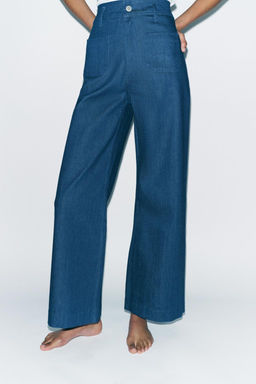 ZW COLLECTION HIGH-WAIST WIDE-LEG JEANS WITH POCKETS - Zara фото 4