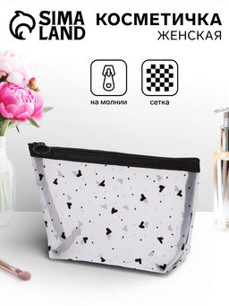 Косметичка женская Little love, с рисунком, на молнии, чёрная