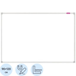 Доска магнитно-маркерная 90х120 лак Attache алюмин. рама Россия