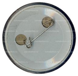 Значок рекламный Клёпа